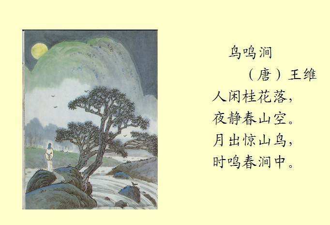 大卫·帕斯凯特：丹青彩笔绘就乡土中国画卷